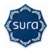 Sura (সূরা) on 9Apps