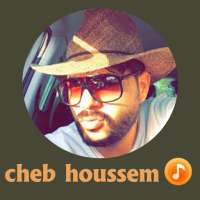 أغاني الشاب حسام 2020 cheb houssem