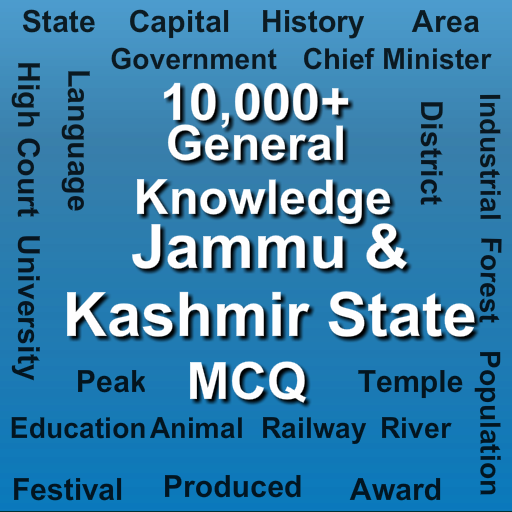 Jammu and Kashmir MCQ icon