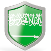VPN Saudi Arabia - KSA icon