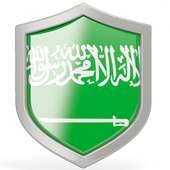 VPN Saudi Arabia - KSA