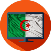 algeria tv - تلفاز الجزائر icon