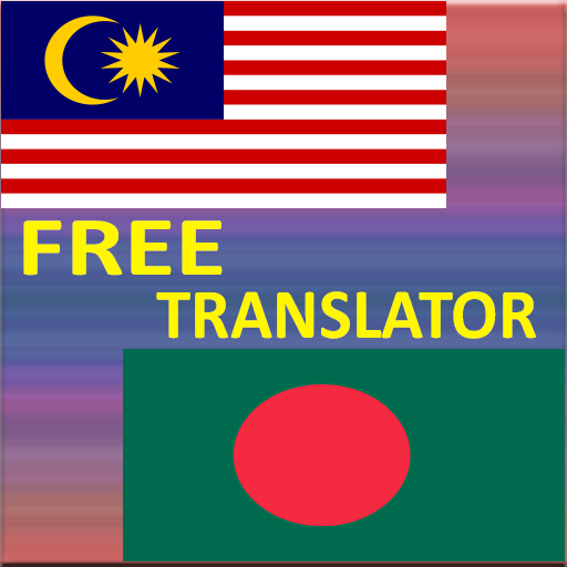 Malay-Bengali Translator icon