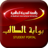 Student Portal MEDIU icon