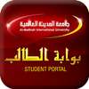 Student Portal MEDIU on 9Apps