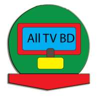 ALL TV BD LIVE