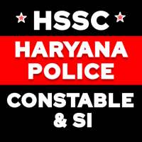 Haryana Police Constable 2021 & SI Preparation App