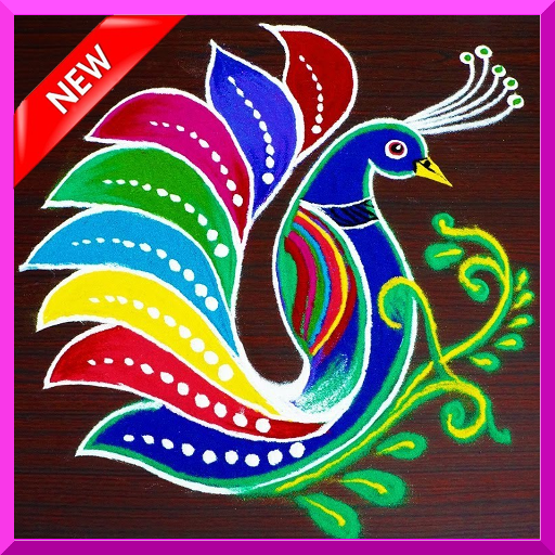 10000  Latest Rangoli Designs (Offline) icon