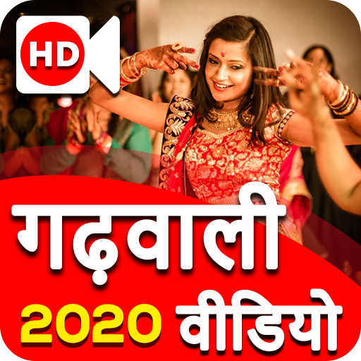 Garhwali Song : Garhwali Video, Gane 2020 icon