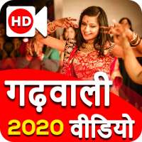 Garhwali Song : Garhwali Video, Gane 2020