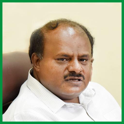 H D Kumaraswamy icon