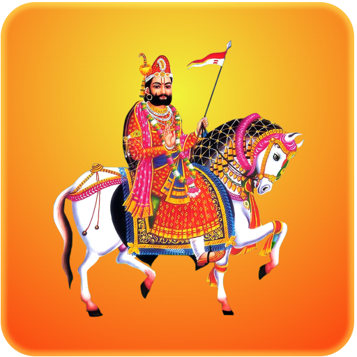 बाबा रामदेवजी रामसा पीर icon