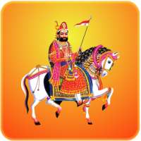 बाबा रामदेवजी रामसा पीर on 9Apps