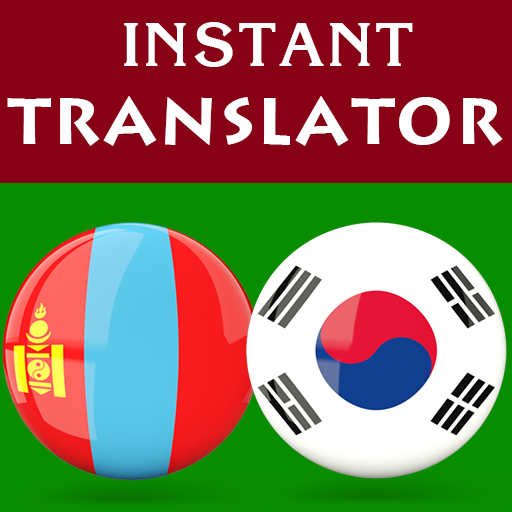 Mongolian Korean Translator иконка