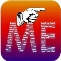 Touch Me | Color Shades