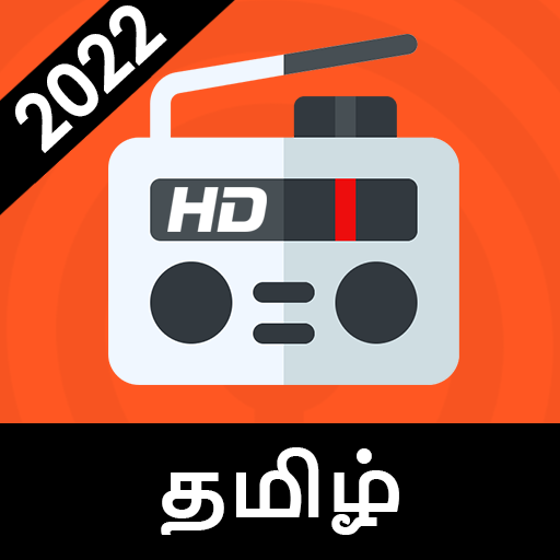 Tamil FM Radio Online أيقونة