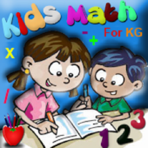 Kids Math for KG icon