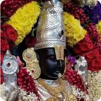 Lord Balaji Wallpapers HD