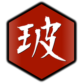 Five Ring Stack icon