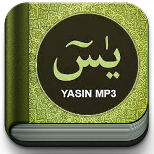 Surah Yaseen Mp3 icon