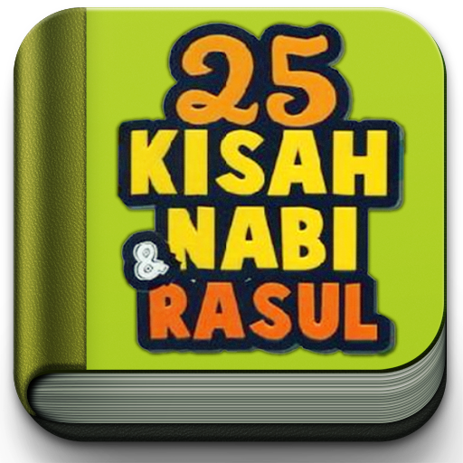 Kisah 25 Nabi dan Rasul Gratis icon