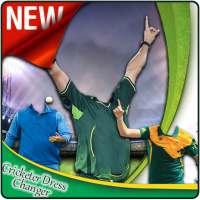 Cricketer Dress Changer