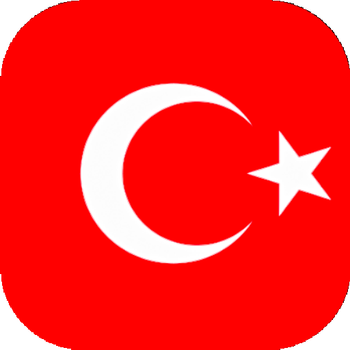 آموزش ترکی استانبولی با موزیک أيقونة