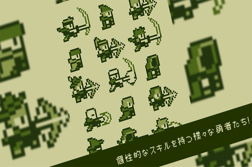 勇者はタイミング : レトロファイティングアクションRPGゲームヒーロー screenshot 3