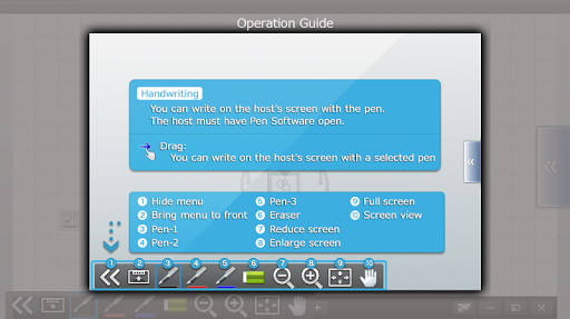 SHARP Display Connect screenshot 3