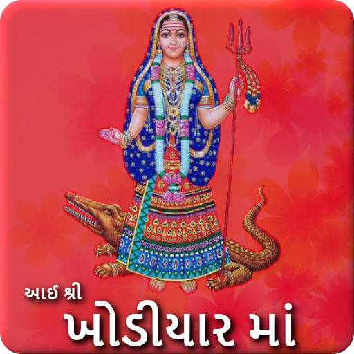 Khodiyar Maa Video Status icon