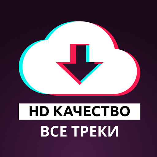 🎯 Скачать из TikTok видео и музыку иконка