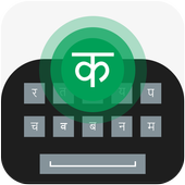 Marathi Keyboard icon