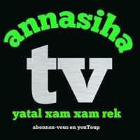 Annasiha Tv