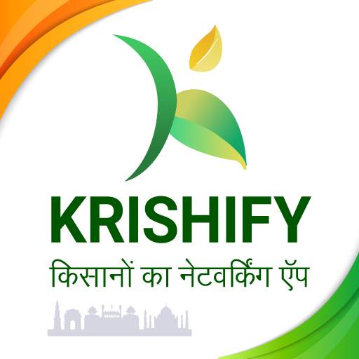 Krishify Agriculture Kisan App