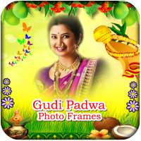 Gudi Padwa Photo Frames on 9Apps