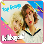 Bolbbalgan4 Music Offline icon