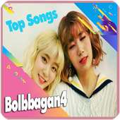 Bolbbalgan4 Music Offline
