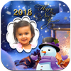 Happy New Year Photo Frames icon