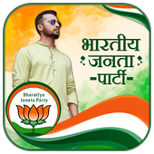 BJP DP Maker 2019 иконка