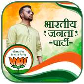 BJP DP Maker 2019 on 9Apps