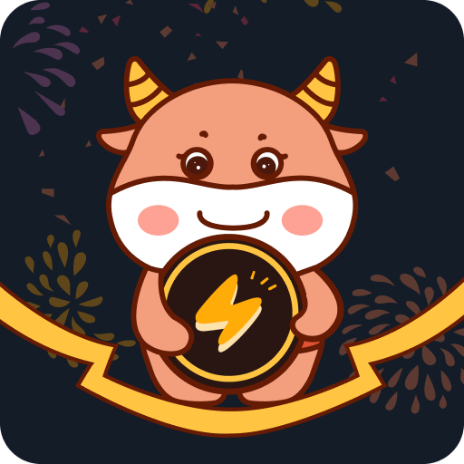 Bull Speed Light Pro：Fast Test icon