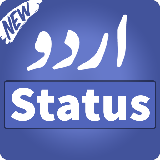 Urdu Status icon