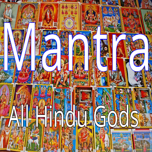 Mantras: All Hindu Gods icon