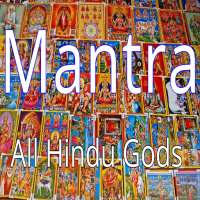 Mantras: All Hindu Gods on 9Apps