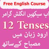 tenses in urdu on 9Apps