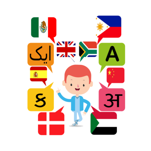All Languages Translator icon