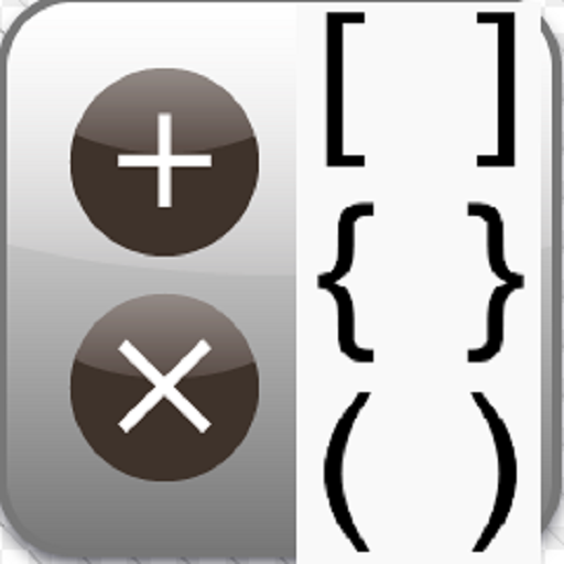 Calculator Parentheses ( ) [ ] icon