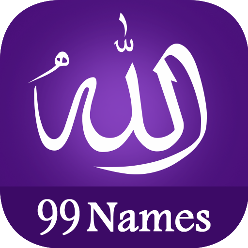 99 Allah Names icon