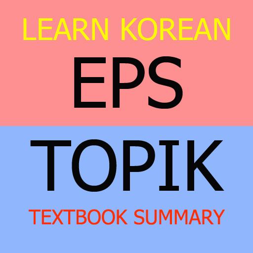 Learn Korean EPS TOPIK Textbook Summary icon