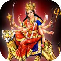 Durga Mantra